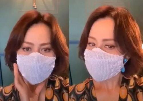 小视频戴口罩爆料八卦,小视频爆料娱乐圈八卦风云 第1张 小视频戴口罩爆料八卦,小视频爆料娱乐圈八卦风云 第1张