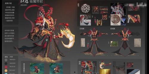 帝君爆料视频大全最新,揭秘娱乐圈幕后真相  第2张