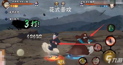 忍者蛇技能爆料大全最新,全新爆料大全深度解析  第1张